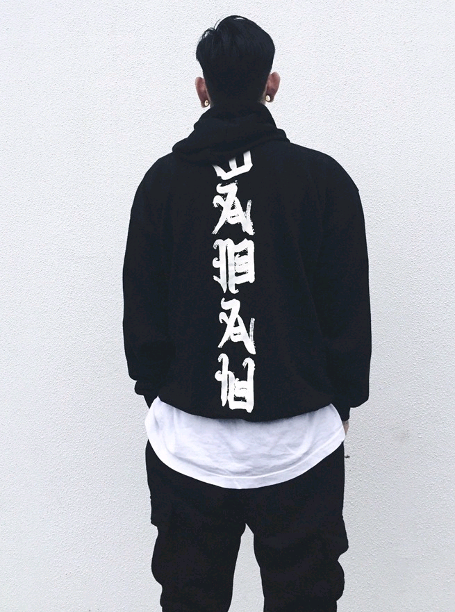 Hip hop Harajuku style long sleeve hoodie